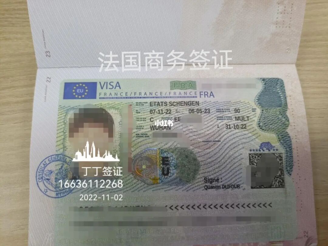 希臘移民申請條件年齡要求_希臘移民申請條件及流程_申請希臘移民條件