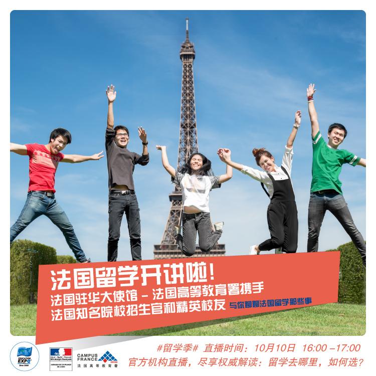 馬來西亞留學去哪個大學好_馬來西亞的大學留學_留學馬來西亞大學好去嗎現在