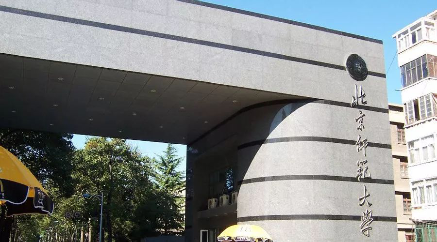 易斯頓美術學院_易斯頓美術學院招生_易斯頓美術學院校園地圖