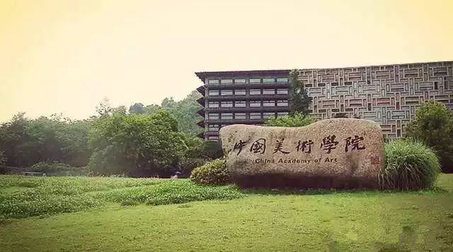 易斯頓美術學院校園地圖_易斯頓美術學院招生_易斯頓美術學院