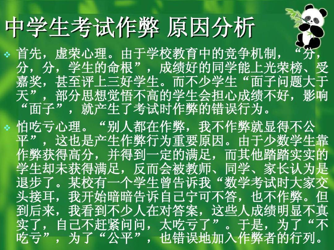 考試韓國語怎么說_CSAT考試韓國_韓國考試