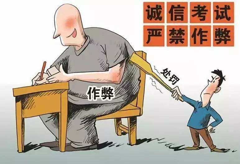 CSAT考試韓國_韓國考試_考試韓國語怎么說