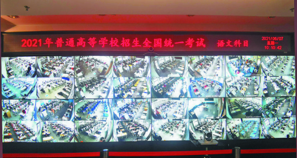 江西院校考試院_江西教育考試院_江西教育考試學院公告