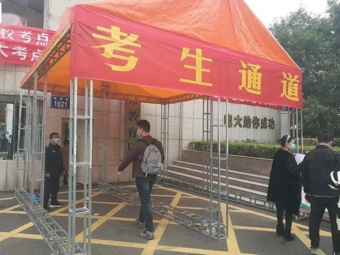 江西教育考試學院公告_江西院校考試院_江西教育考試院