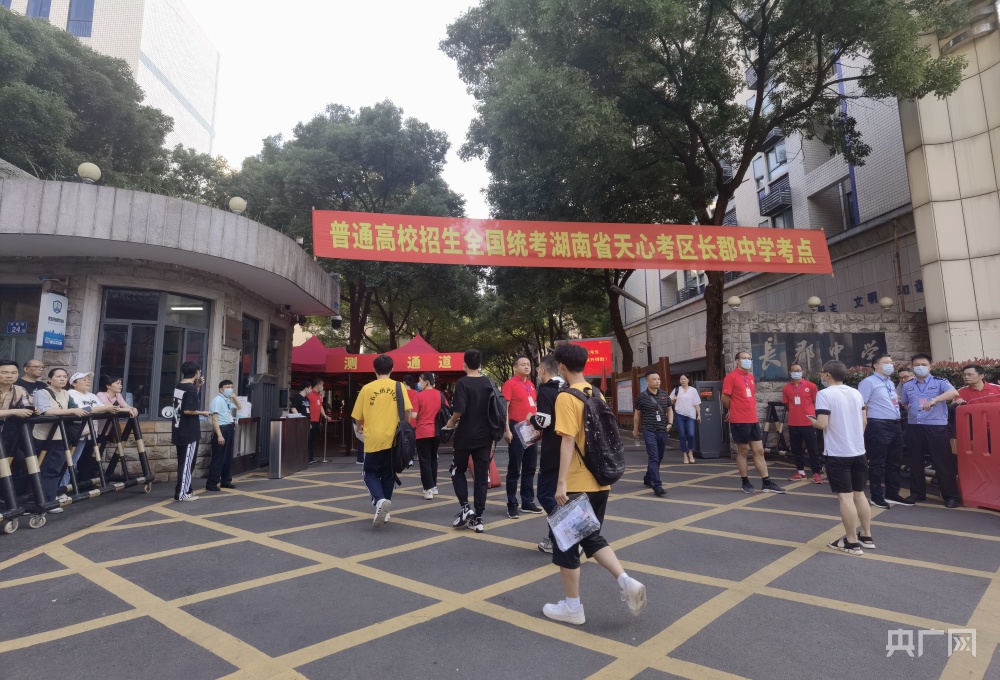 江西教育考試院_江西院校考試院_江西教育考試學院公告