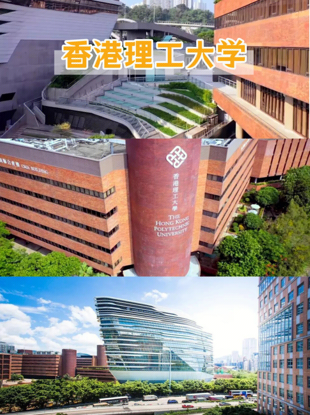 馬來西亞巴黎大學(xué)排名_馬來西亞qs大學(xué)排名_馬來西亞頂尖大學(xué)