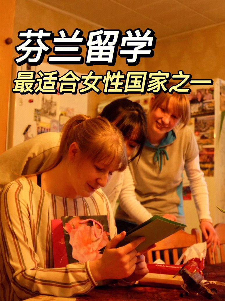 加拿大曼尼托巴大學世界排名_加拿大曼尼托巴大學_加拿大曼尼托巴大學排名