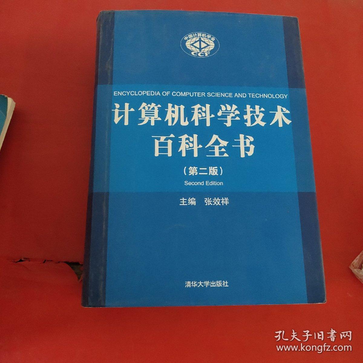 西北大學軟件職業(yè)技術學院官網(wǎng)_西北大學軟件學院_西北大學軟件技術職業(yè)學院