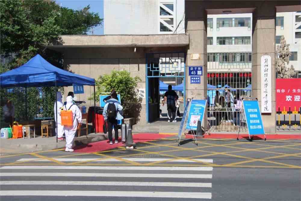 甘肅什么時候開學_各地開學時間確定甘肅_開學時間2021甘肅