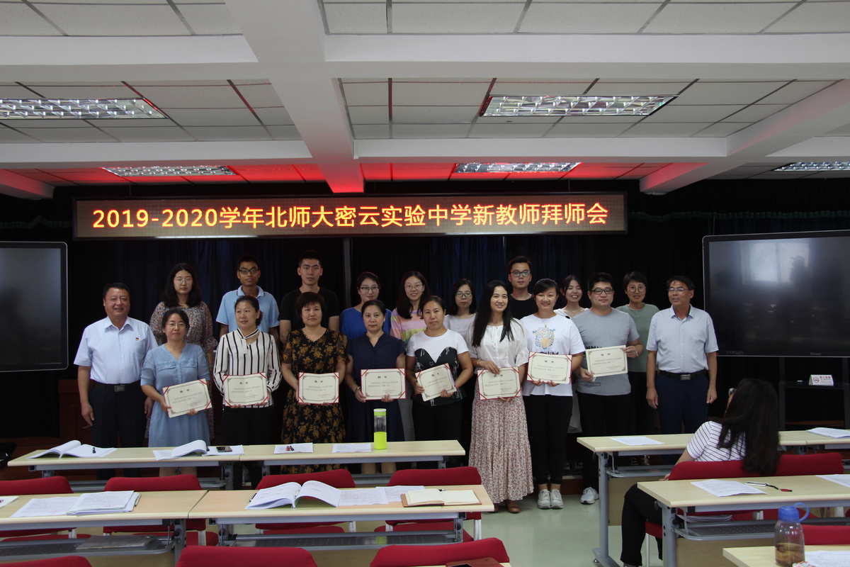 華東師范大學(xué)學(xué)工部_華東師范大學(xué)工業(yè)工程_華東師范大學(xué)學(xué)工部官網(wǎng)