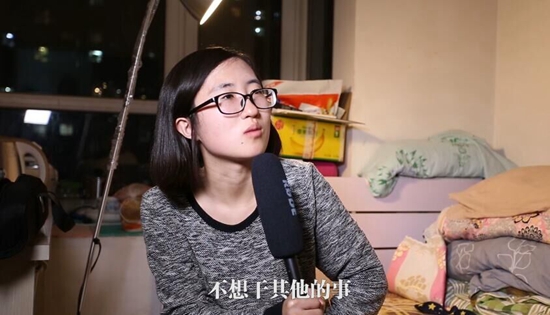 俞敏洪在清華終于說實話了_清華實話俞敏洪說了什么話_清華實話俞敏洪說了什么