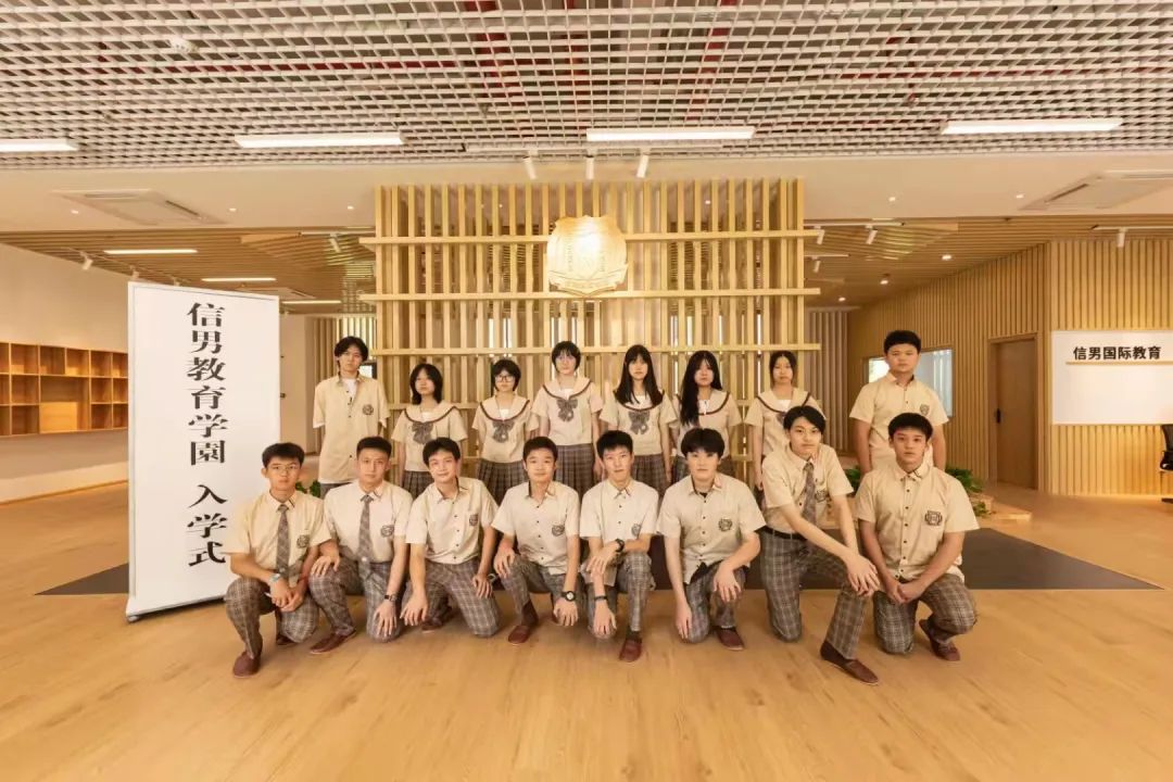 瑞士州立大學_立玆大學_莫瑞州立大學