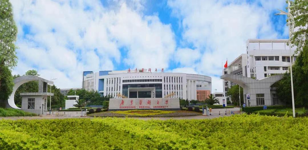 海南醫學院錄取分數線_海南醫學院錄取分數線_海南醫學院錄取分數線