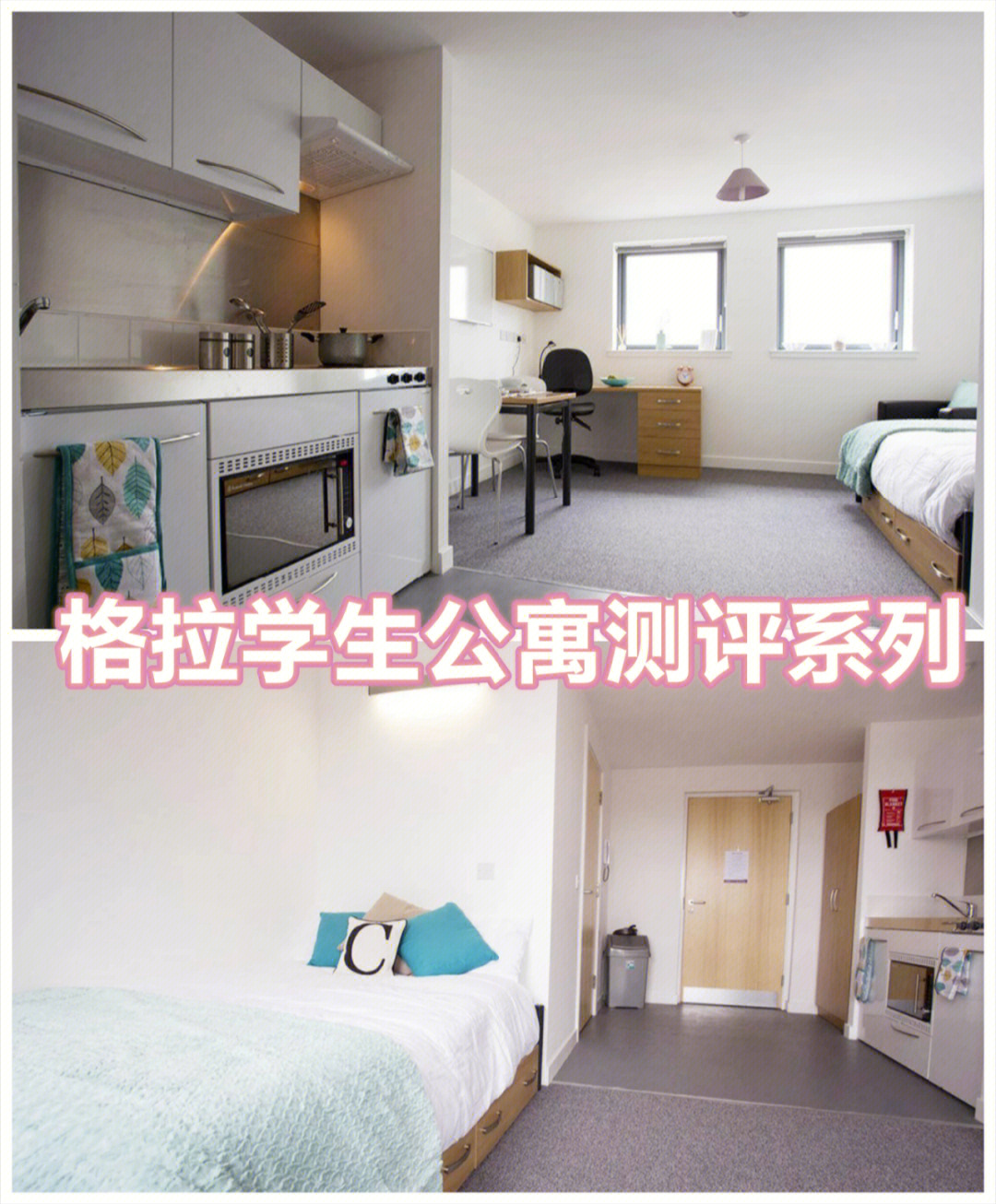 留學新加坡的費用_出國留學新加坡費用大概多少_新加坡出國留學費用