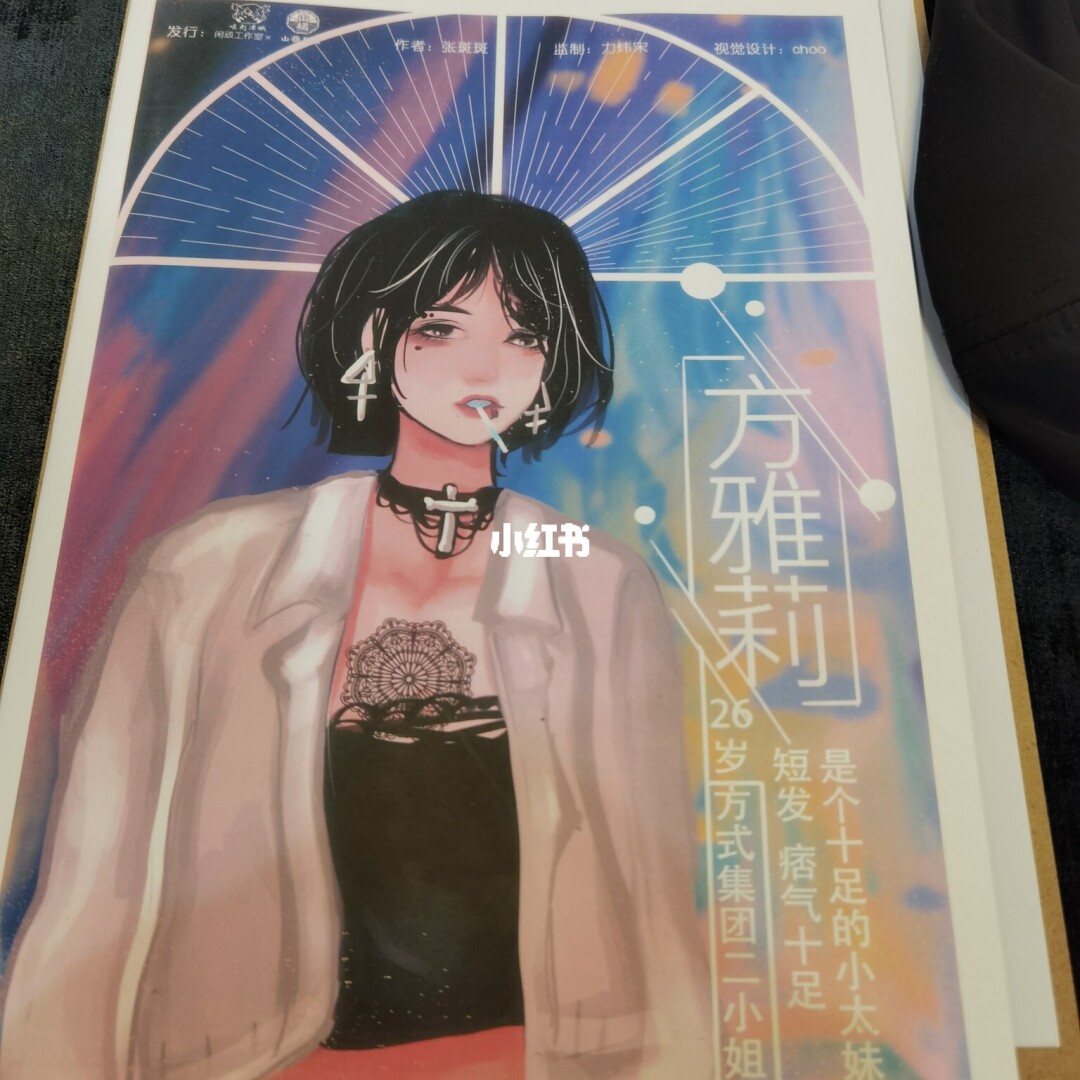 月亮想象作文600字_月亮想象作文600字初一_關于月亮的想象作文