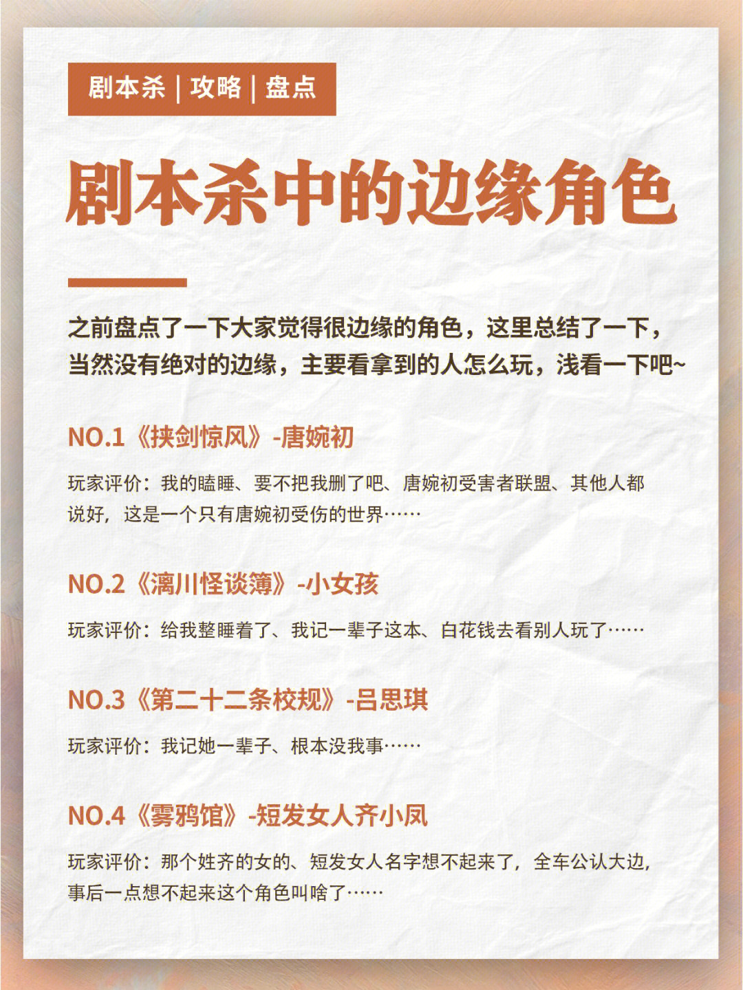 關于月亮的想象作文_月亮想象作文600字_月亮想象作文600字初一