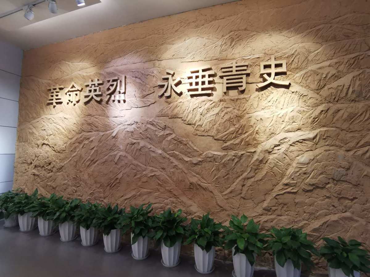 緬懷先烈致敬英雄作文_致敬英雄先烈的作文_致敬英雄緬懷作文先烈精神