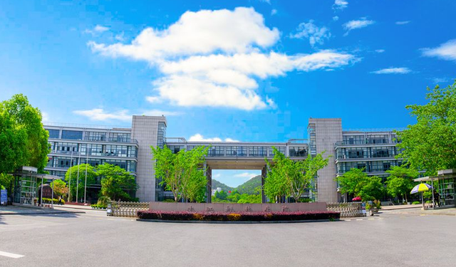 浙江計(jì)量學(xué)院_浙江計(jì)量學(xué)院全國(guó)排名_浙江計(jì)量學(xué)院是專(zhuān)科還是本科