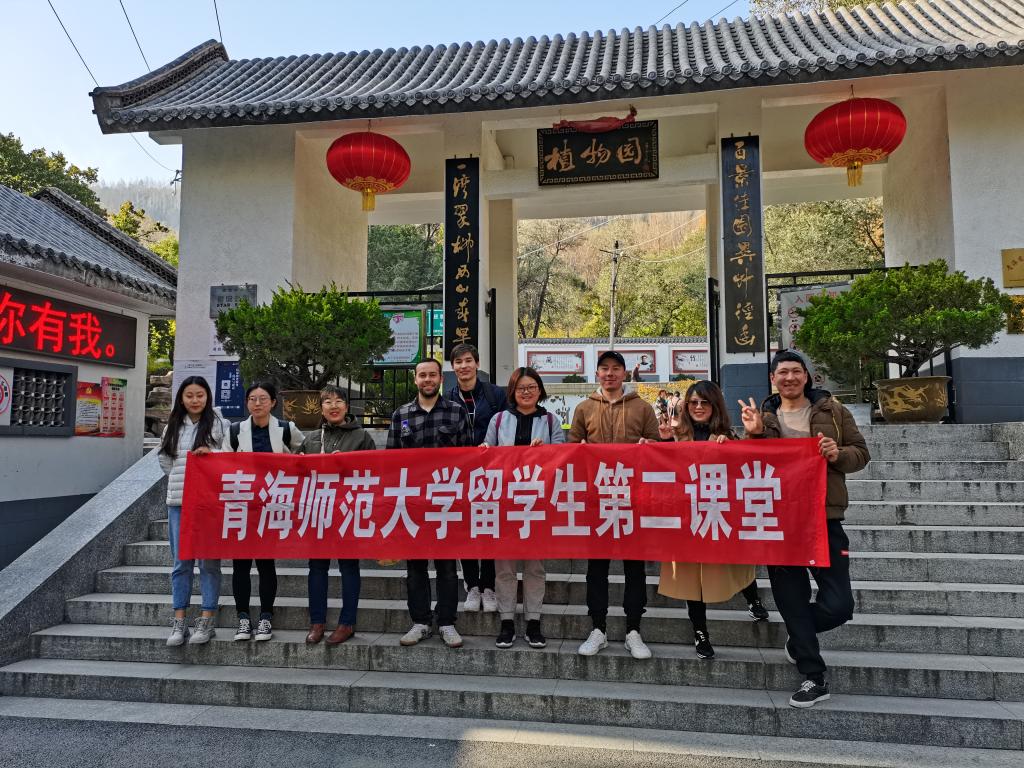 曲阜師范大學日照校區_日照曲阜師范大學在哪_山東曲阜師范大學日照校區