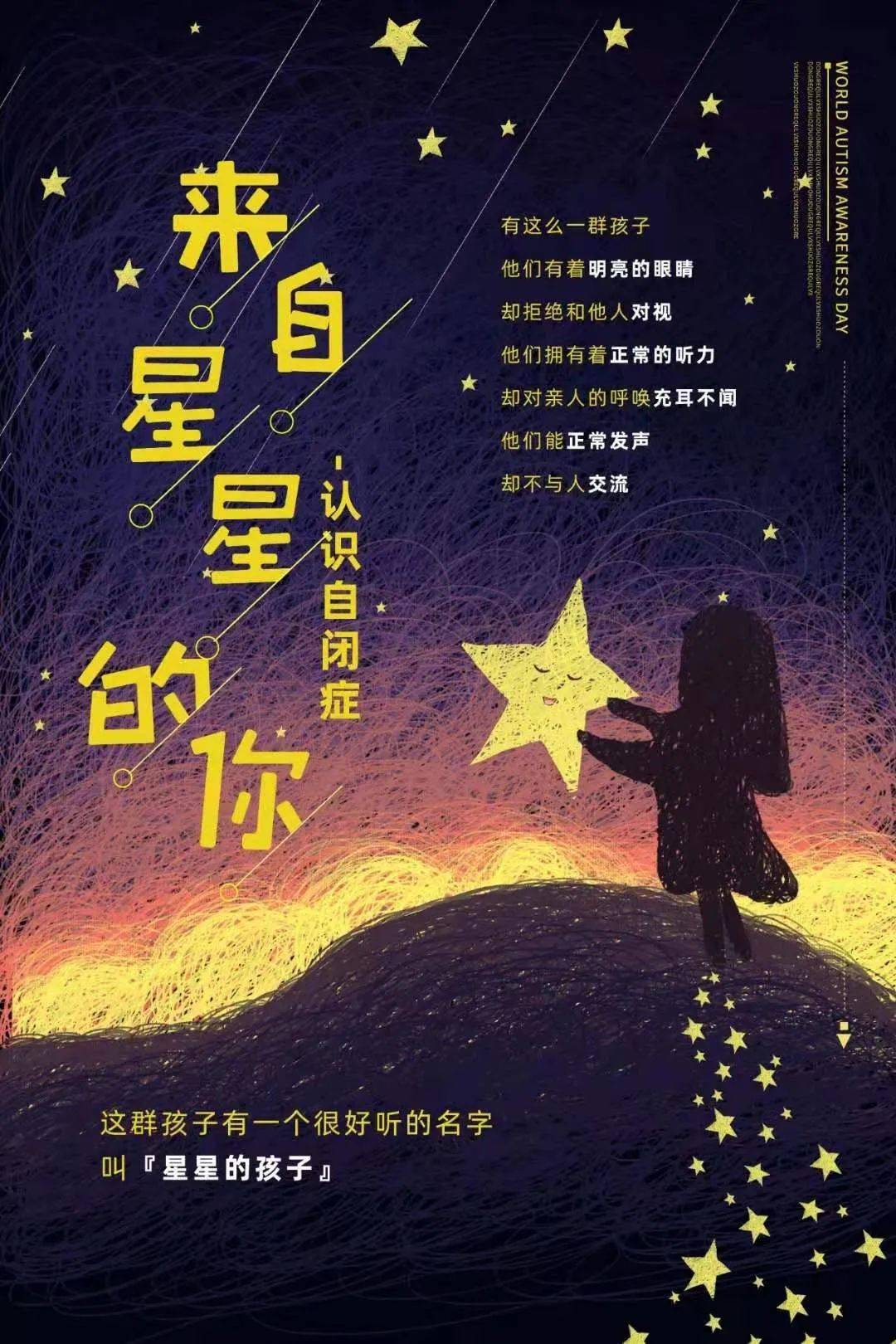 大連藝術學校是公辦還是民辦_大連藝術學校_大連藝術學校2023招生簡章