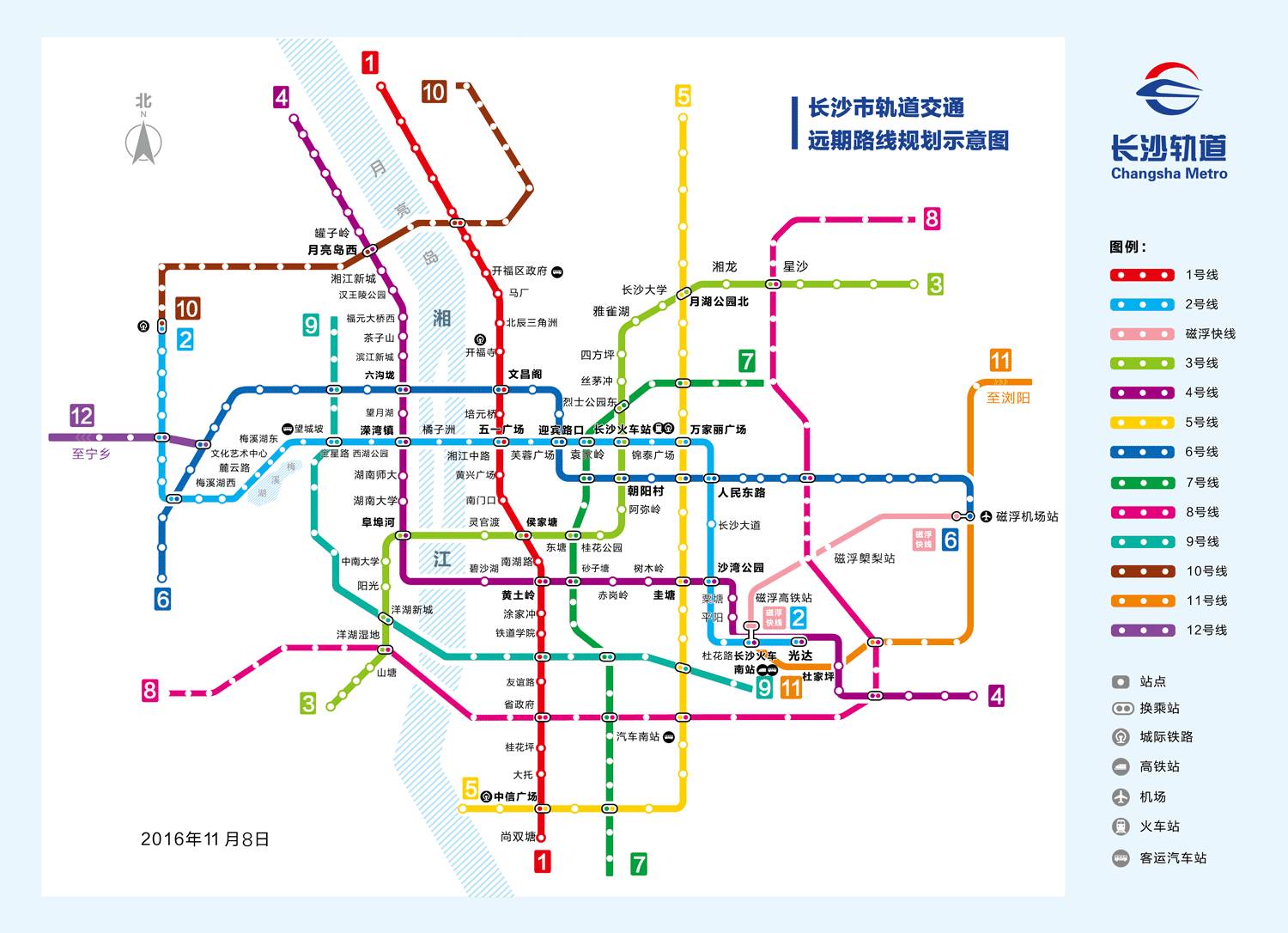 城市軌道相關(guān)專業(yè)_軌道交通車輛工程專業(yè)_城市軌道交通專業(yè)