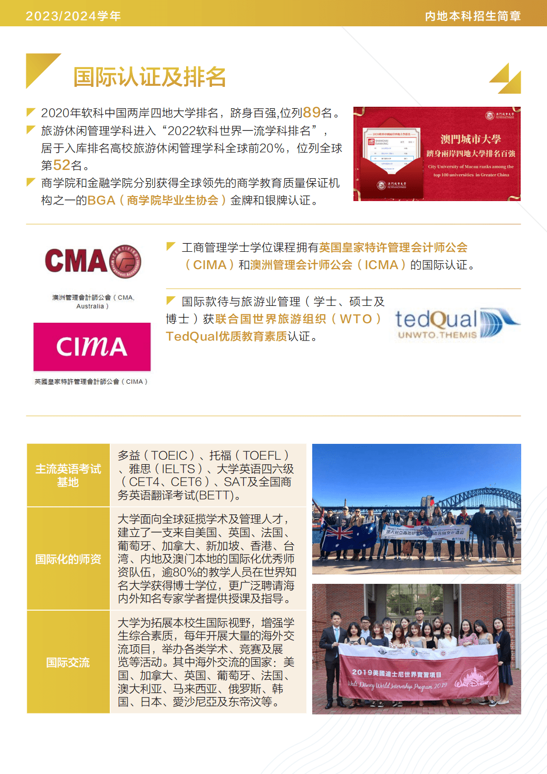 墨爾本大學(xué)研究生_墨爾本大學(xué)研究生績點(diǎn)要求_墨爾本大學(xué)研究生一年學(xué)費(fèi)多少
