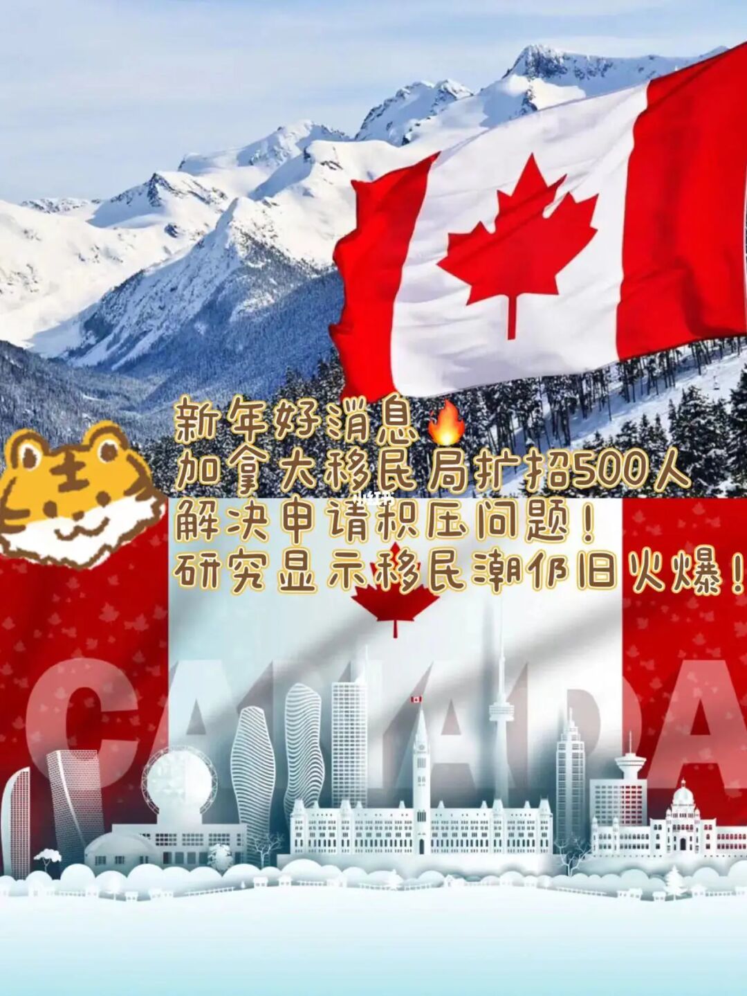 移民國外錢需要交稅嗎_移民國外錢怎么帶出去_移民國外需要多少錢