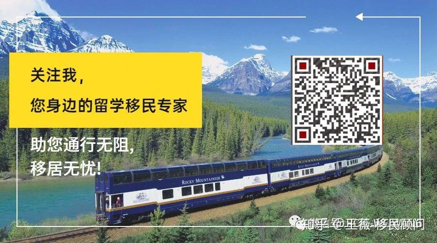 移民國外需要多少錢_移民國外錢需要交稅嗎_移民國外錢怎么帶出去