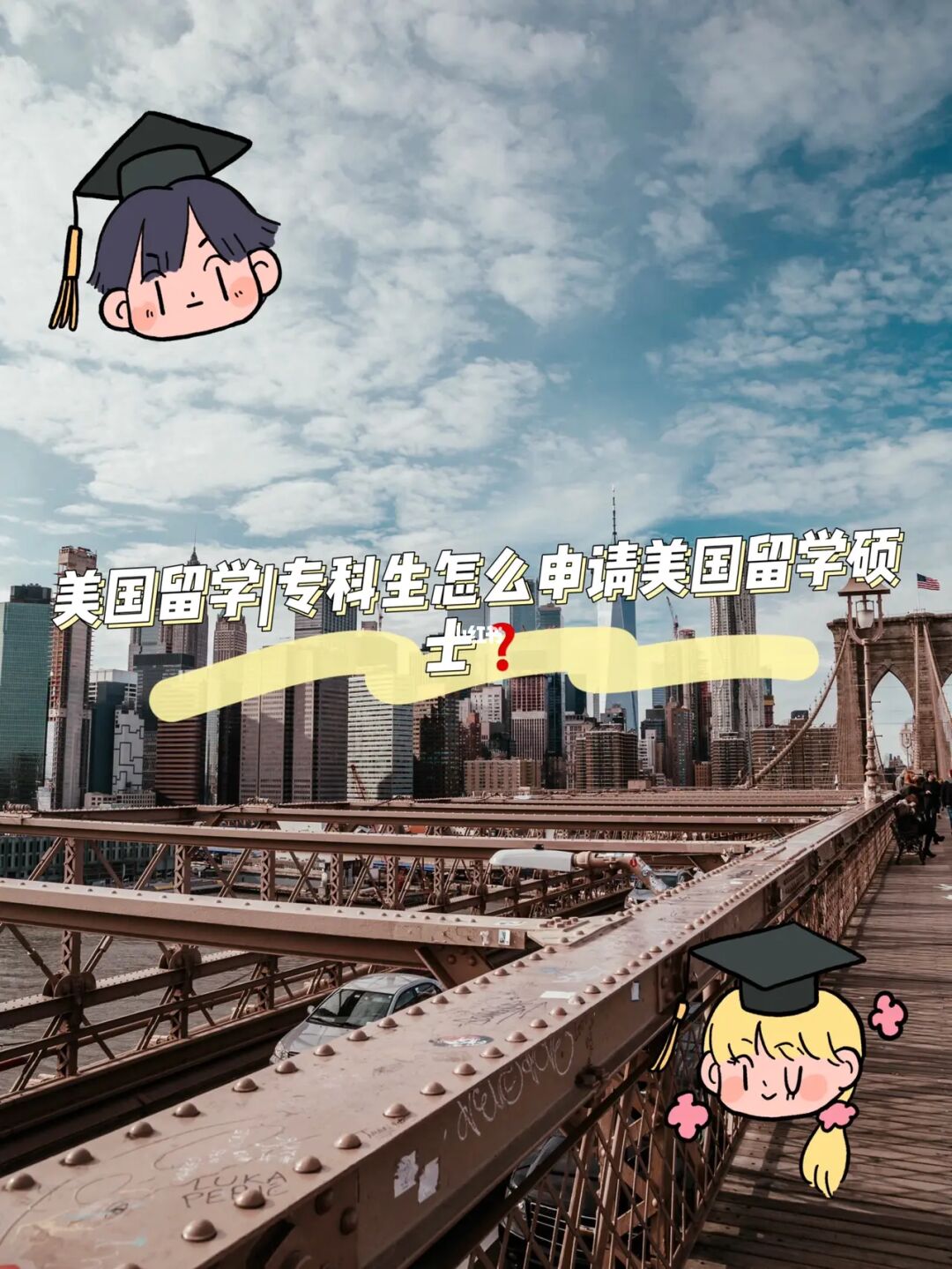 意大利留學申請要求_意大利留學申請條件_留學意大利申請條件是什么