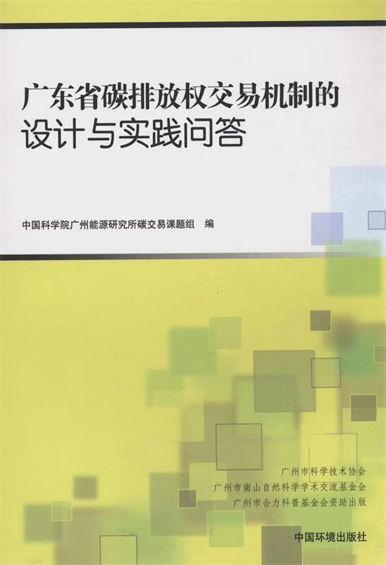 女子學院廣東_廣州女子學院學校簡介_廣州女子學院