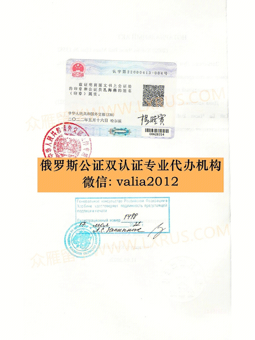 留學意大利網站有哪些_意大利留學網_意大利留學app