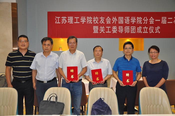 美國(guó)南方理工州立大學(xué)世界排名_南方州立理工大學(xué)_廣州南方理工