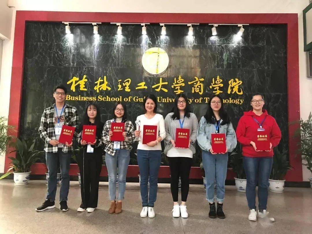 美國(guó)南方理工州立大學(xué)世界排名_廣州南方理工_南方州立理工大學(xué)