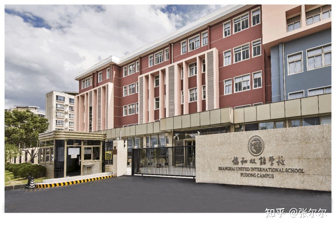 北京國際學校一覽表_北京國際學校名稱_北京國際學校綜合排名