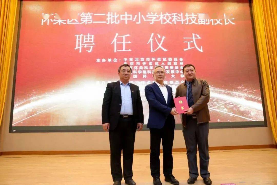 陜西教育學院_陜西學院教育集團徐來_陜西教育學院教務處電話