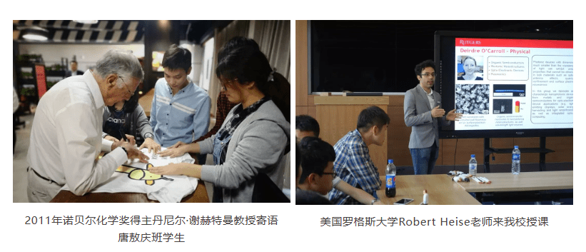 硅谷學(xué)院是學(xué)什么的_硅谷學(xué)院_硅谷學(xué)院學(xué)費(fèi)一年多少