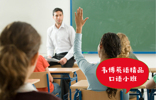長春新東方外語學校_長春新東方英語學校_長春新東方外語地址