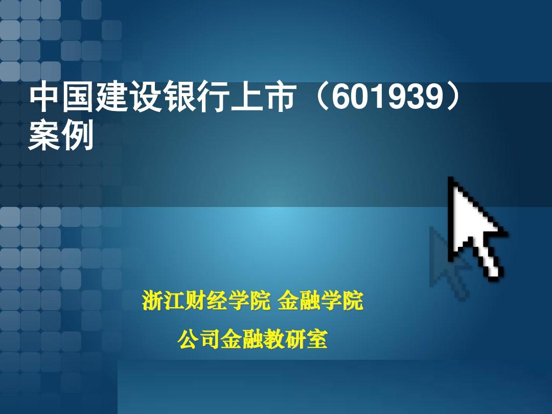 杭州職業(yè)技術(shù)學(xué)院官微_杭州職業(yè)技術(shù)學(xué)院學(xué)工部_杭州市職業(yè)技術(shù)學(xué)院