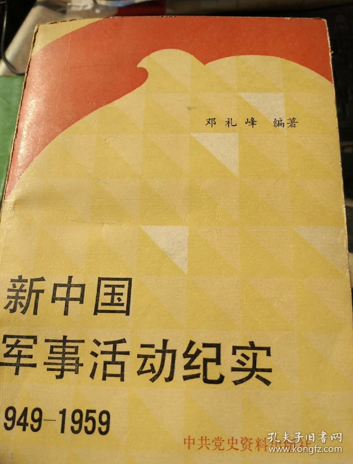 美國(guó)前國(guó)防部長(zhǎng)去世 只要我活著_沒過前國(guó)防部長(zhǎng)_前國(guó)防部長(zhǎng)美國(guó)