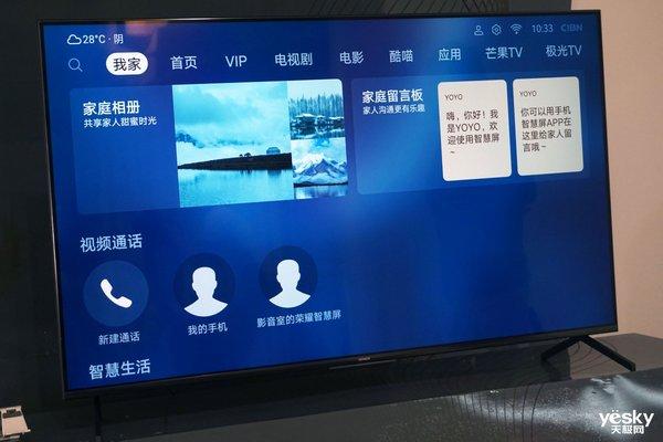 英國電話打到中國_英國電話打過來_打電話到英國