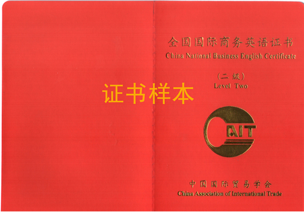 意大利語學(xué)校哪個(gè)好_華意通意大利語學(xué)校_意大利語學(xué)校