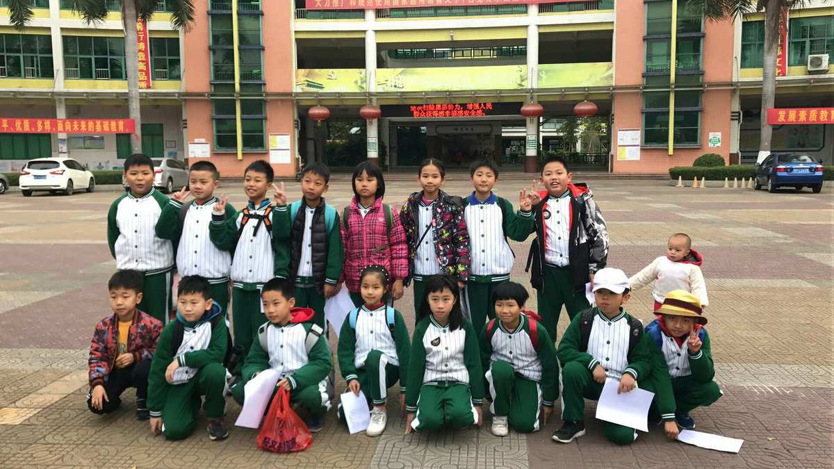 留下載學生小說的軟件_小留學生 下載_下載一個小學學生
