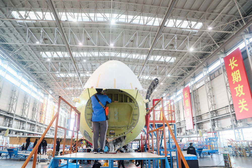 西安航空工業職業技術學院官網_西安航空職工大學官網_西安航空職工大學