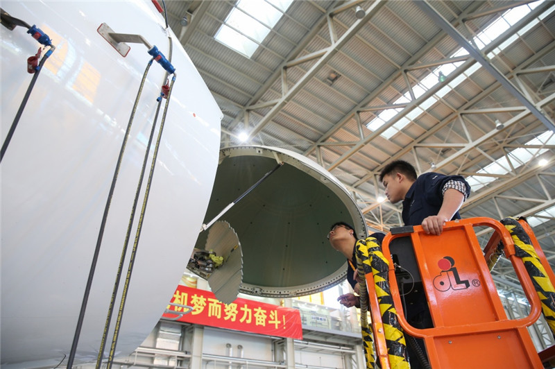西安航空職工大學_西安航空工業職業技術學院官網_西安航空職工大學官網