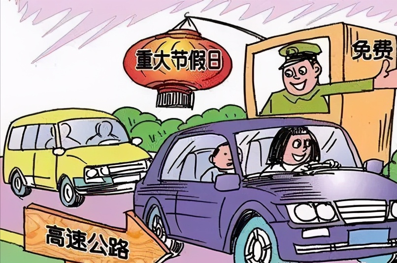 國慶周年慶典2021_國慶60周年慶典_國慶周年繪畫作品