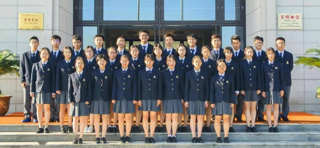 大連楓葉國際學校初中部學費_大連楓葉國際中學學費_大連楓葉國際學校初中部