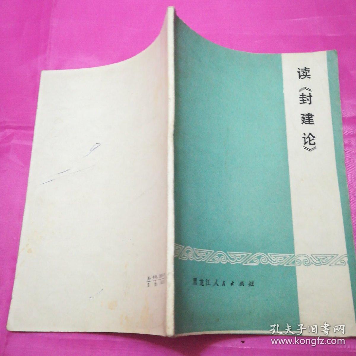 古代文學排名_古代文學排名_古代文學排名