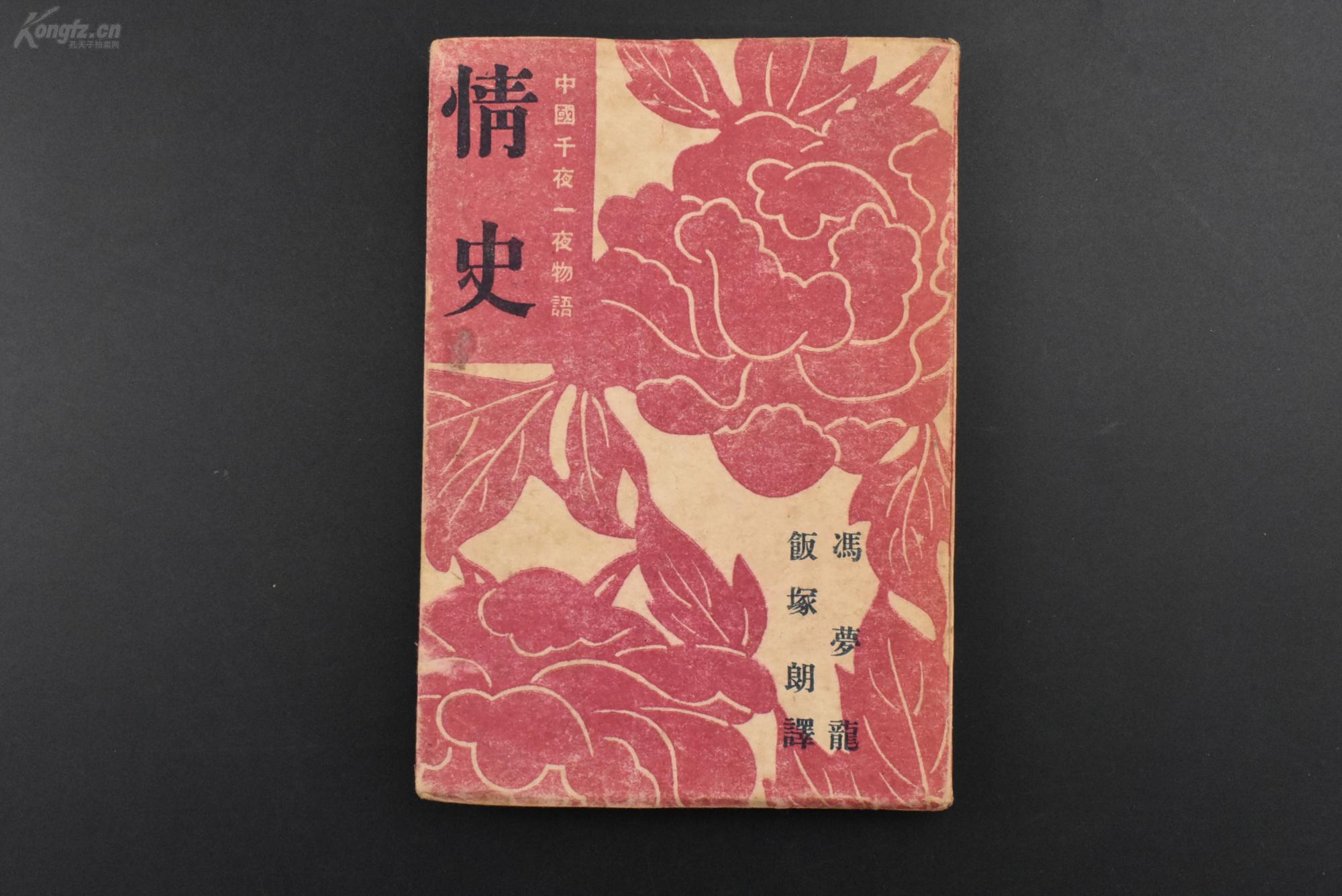 古代文學排名_古代文學排名_古代文學排名