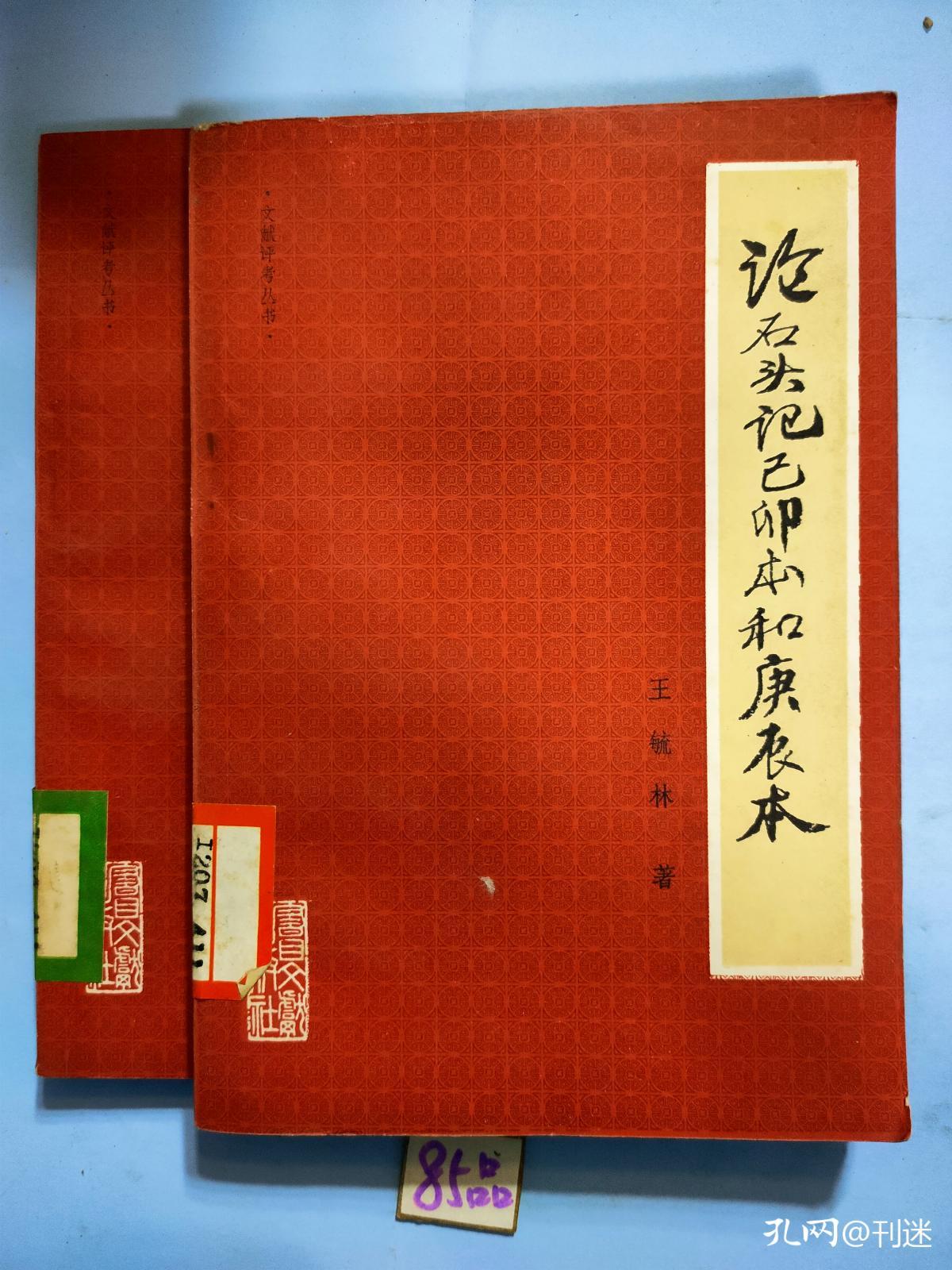 古代文學排名_古代文學排名_古代文學排名