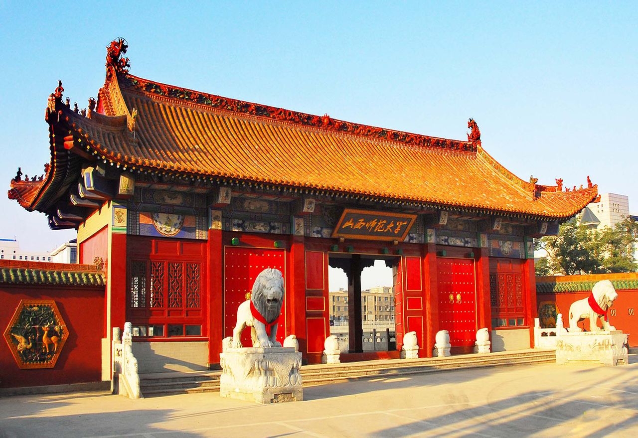 山西師大臨汾學院_山西師大臨汾學院_山西師大臨汾學院